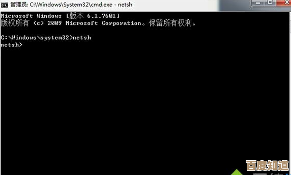 重启电脑遇难题？详细教程教你快速解决rebootandselectbootdevice启动故障