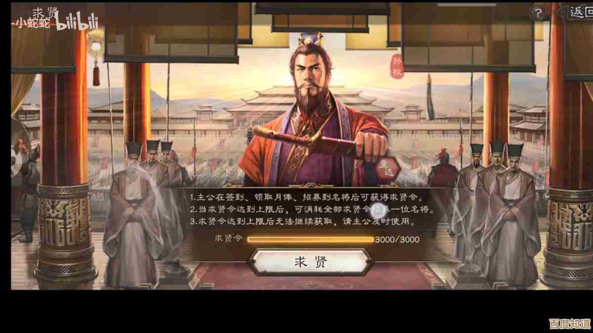 客户端是什么？一篇文章带你全面了解其定义与功能