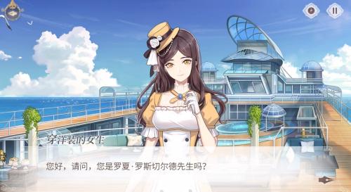 时空中的绘旅人男主人气榜，谁上榜谁被喷还得看演出