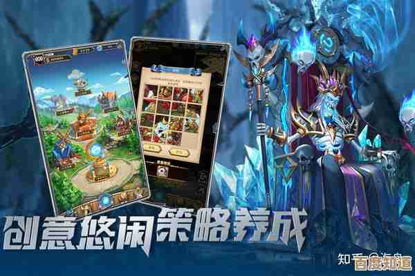 火爆的rpg手游都有哪些值得下？人气榜单乱翻看看