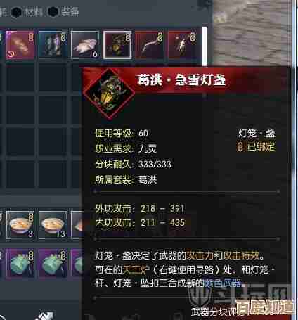 燕云十六声武器重铸那些效果…哪些值得留着，哪些别傻傻合成