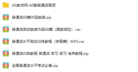 专业精准日历工具免费获取，助您轻松掌握日程，提升时间效率