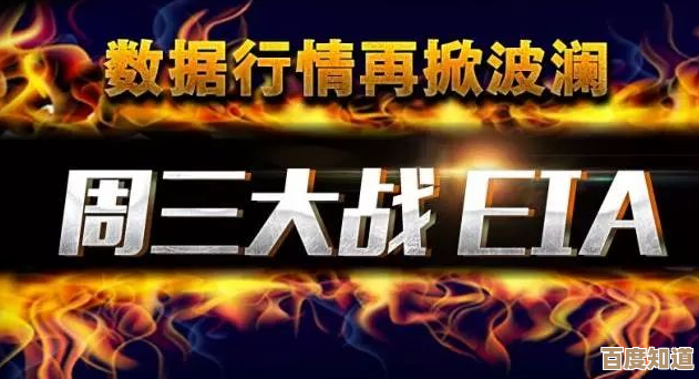 绝区零1.4前瞻直播时间，听说会有大改？先不说