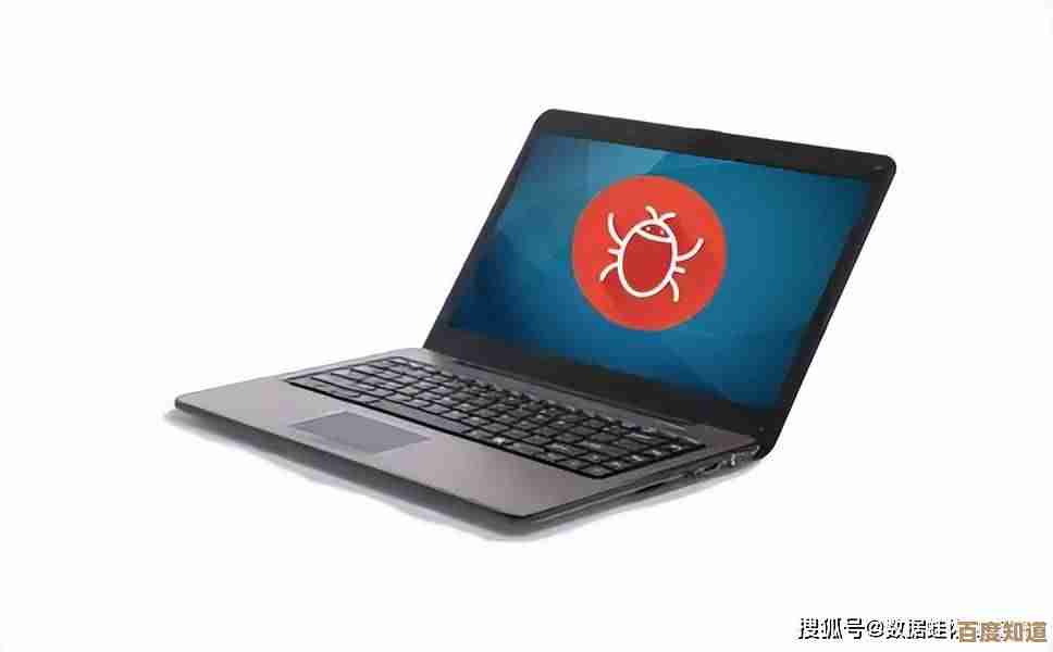 遭遇笔记本无法启动？这些实用解决方案或许能帮到你
