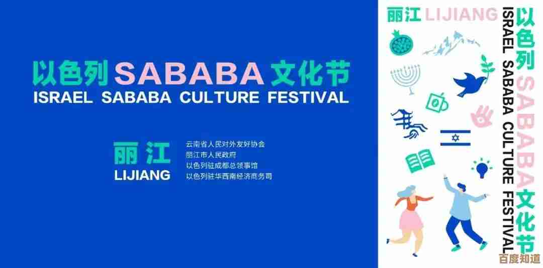 电脑之家：开启科技探索之旅，您身边的智能生活指南