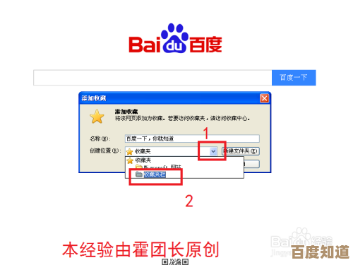 夸克浏览器倍速调节藏在哪儿，懒人速成方法…