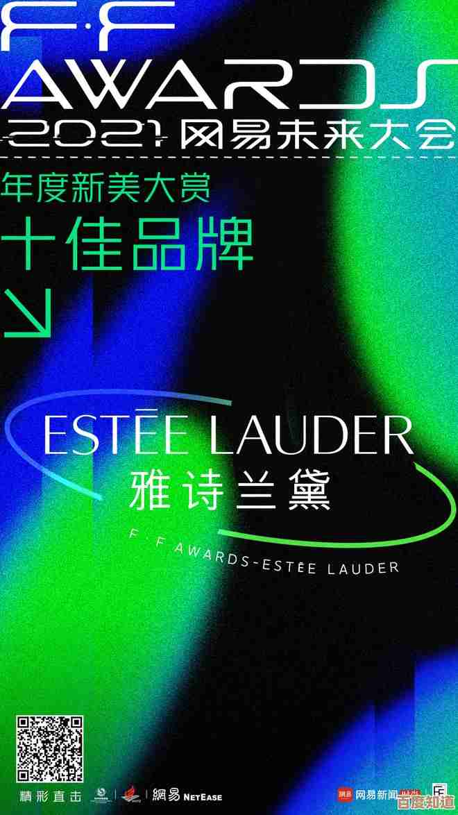 闪迪官网：以创新科技激发灵感，让创造力自由延伸无界限