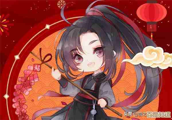 《最强祖师》元宵灯谜第二天答案汇总，懒人速看，不全别怪我