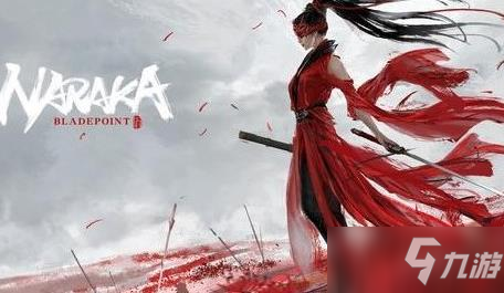 永劫无间宁红夜修行任务，流程和小技巧都在哪儿说？