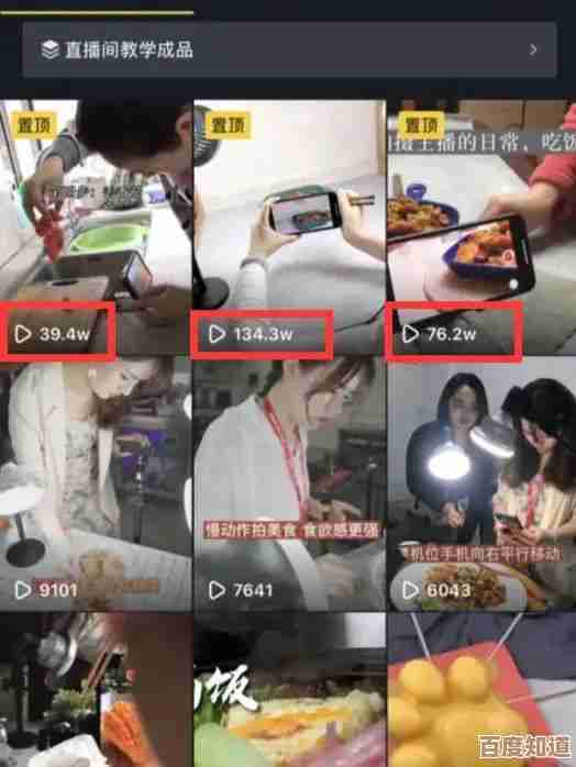 视频剪辑艺术：从入门到精通，打造令人惊叹的影视作品