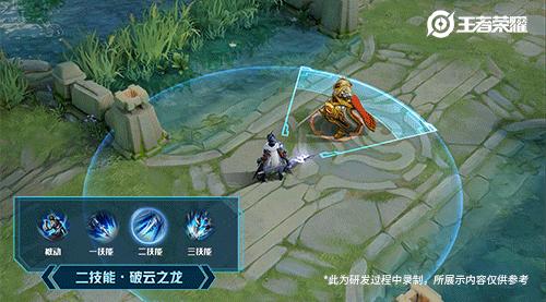 dnf里龙枪和赵云点法到底怎么选啊…纠结