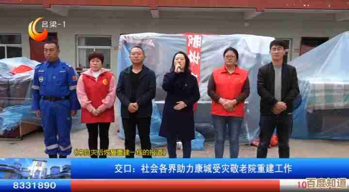 红心游戏大厅官方下载，开启您的精彩游戏娱乐之旅