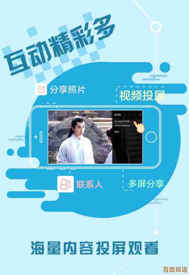 手机视频网站—掌上娱乐随心选，海量影视内容伴您每一刻闲暇