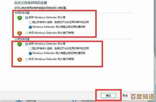 新电脑预装Win11系统降级教程：轻松退回旧版Windows操作指南