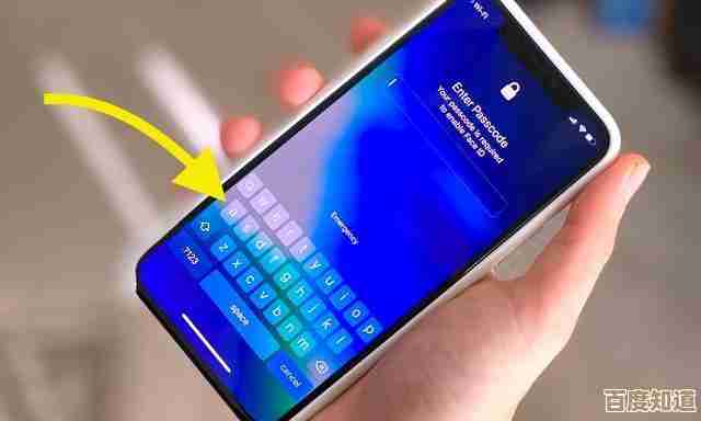 忘记iPhone锁屏密码不用急，教你几招快速解除锁定
