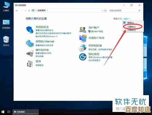 解锁戴尔Win11离线操作：跳过联网步骤，提升工作效率与便捷性