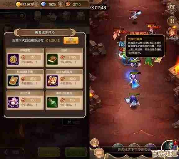 想找高人气rpg手游下载？这些口碑玩法你先看着