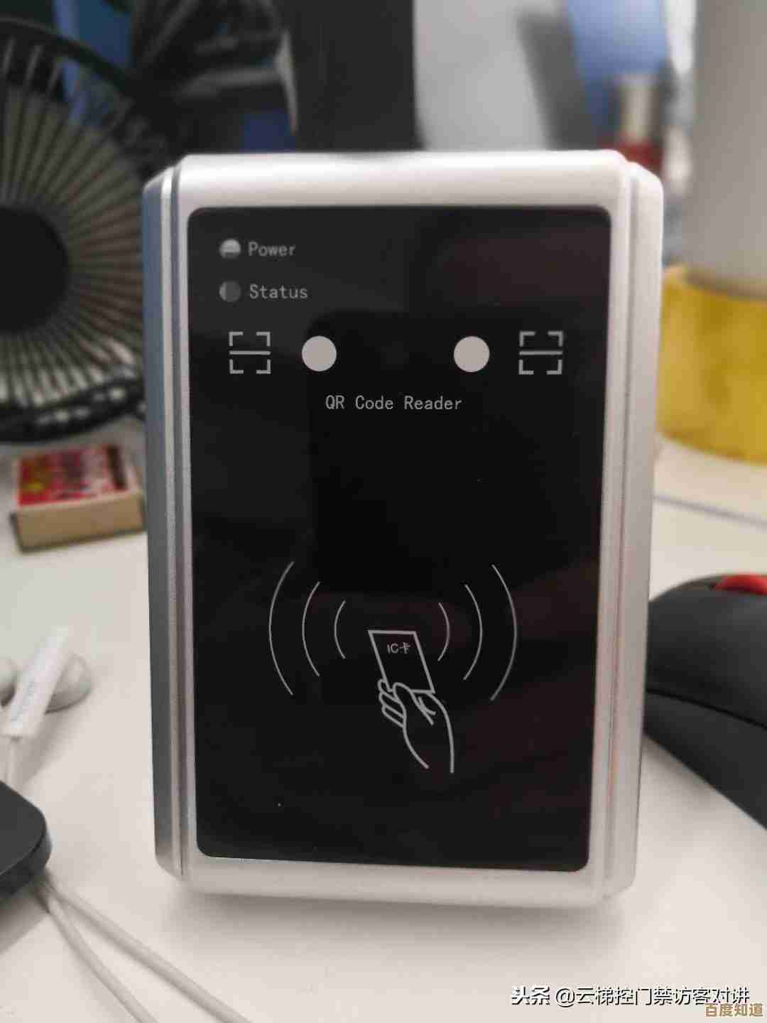 探索NFC技术无限可能：手机支付、智能门禁与创意标签应用指南