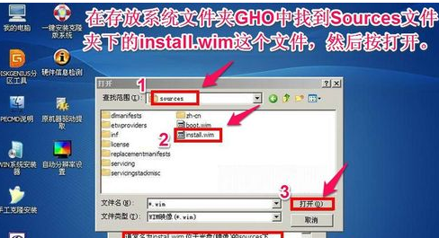 新手必看：U盘安装Win11系统详细步骤与注意事项