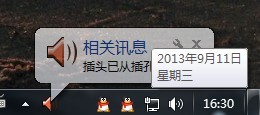 暗区突围牙膏干嘛的，听说能换任务还是只能当卖废品，谁知道…
