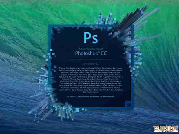 探索PS的含义：深入了解Photoshop常用缩写及其应用