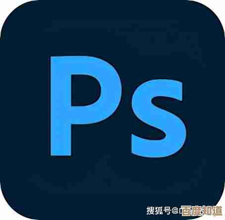 探索PS的含义：深入了解Photoshop常用缩写及其应用