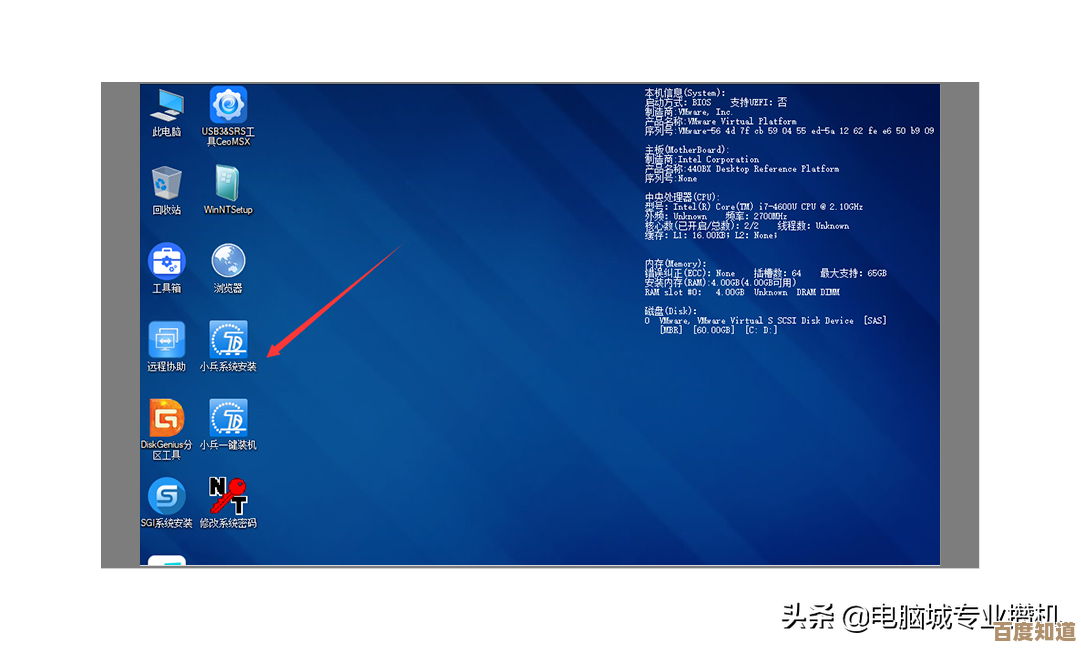 联想电脑2021一键重装系统功能盘点：高效稳定机型推荐与使用指南