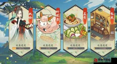 《精灵食肆》妖灵小白属性大全，培养路线和吃货核心数据