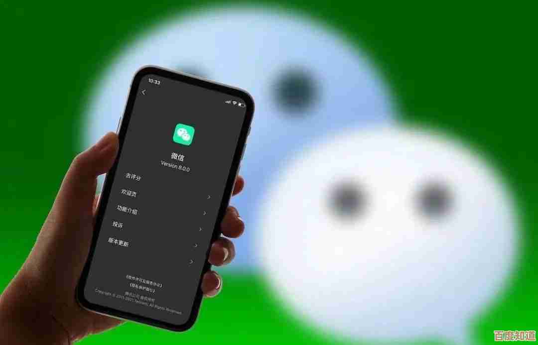 掌握微信解绑手机技巧，小鱼带您快速完成安全设置