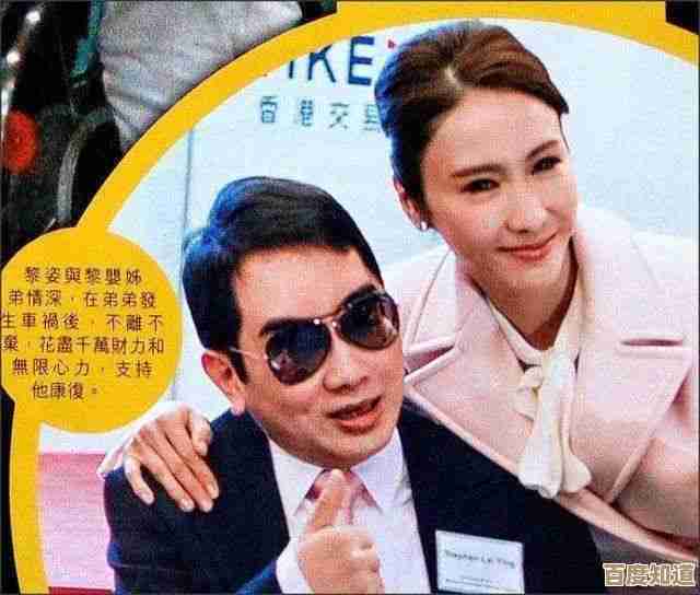 梦想乐园招牌更换小记，边摸索边试的那些省时技巧