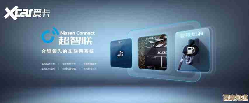 科盛手机：以卓越科技引领智能生活新潮流