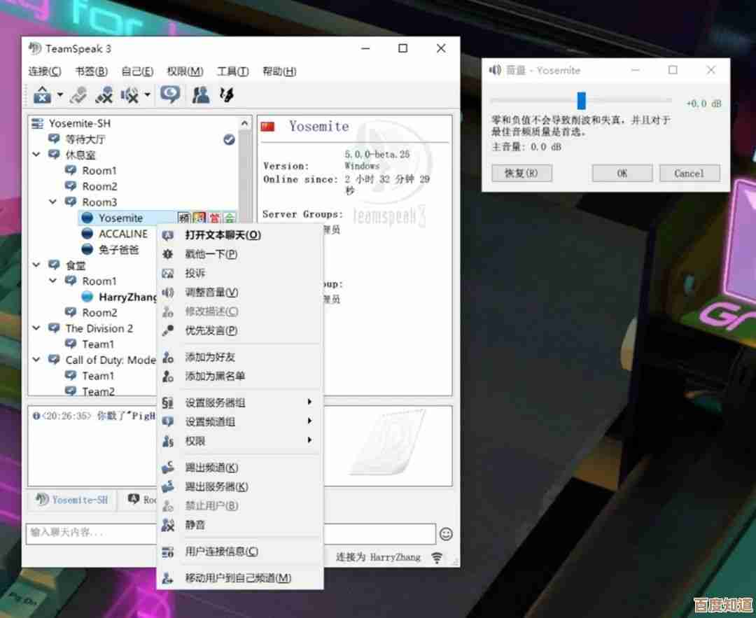 技术达人指导：Ghost XP系统旗舰版激活码的正确使用与常见问题解析