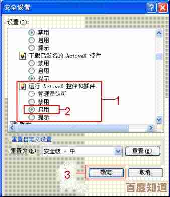 Win11操作控件升级：重新定义您的日常操作与生产力提升