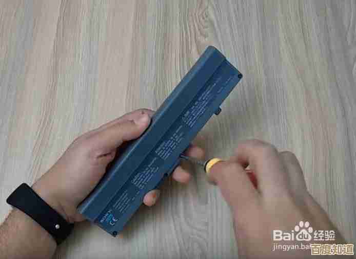跟着小鱼学习笔记本电脑电池修复技巧,让老旧电池重获新生 跟着小鱼学习笔记本电脑电池修复技巧,让老旧电池重获新生