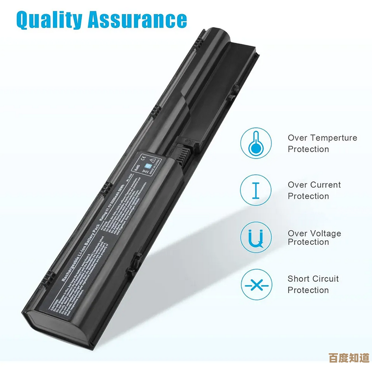 新一代高性能笔记本电池,持久动力让移动办公更自由 新一代高性能笔记本电池,持久动力让移动办公更自由
