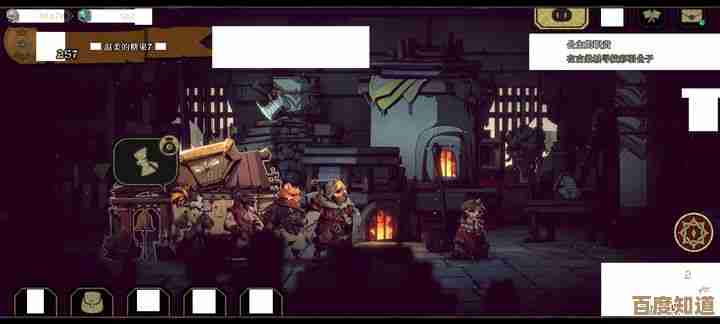 说说普兰克在安尼姆的无尽旅途里怎么尴尬地站场和反套路，嗯…