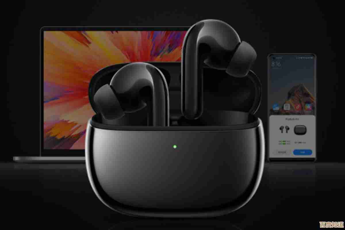 小米网盘助您轻松实现多设备同步,高效协作更省心省力 小米网盘助您轻松实现多设备同步,高效协作更省心省力