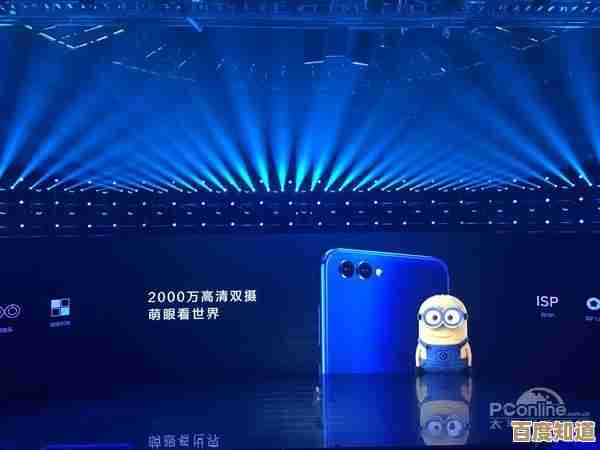 华为荣耀V10：智慧科技与极致性能的完美融合