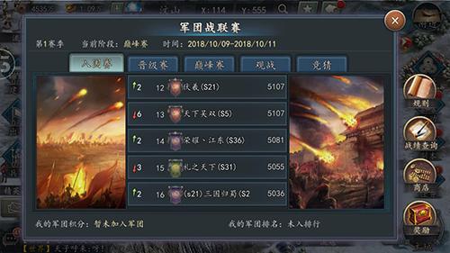 决胜巅峰出装徽记推荐,先说下我最近用的最稳套路 决胜巅峰出装徽记推荐,先说下我最近用的最稳套路