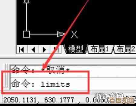 优化设计流程：全面解析CAD图形界限的设定方法与最佳实践