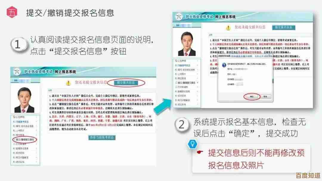 VSD格式详解：功能特性、操作方法与实际场景应用指南