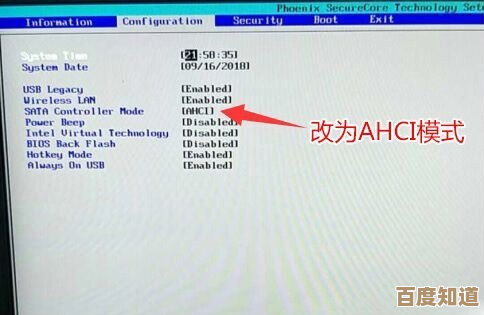 解决Win10重装系统后卡在Logo画面的常见问题与修复技巧