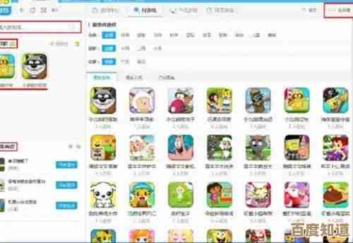 探索499小游戏：开启您的无限欢乐娱乐之旅