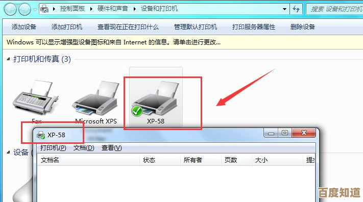 脱机打印解决方案：实现无网络环境下的高效便捷打印任务