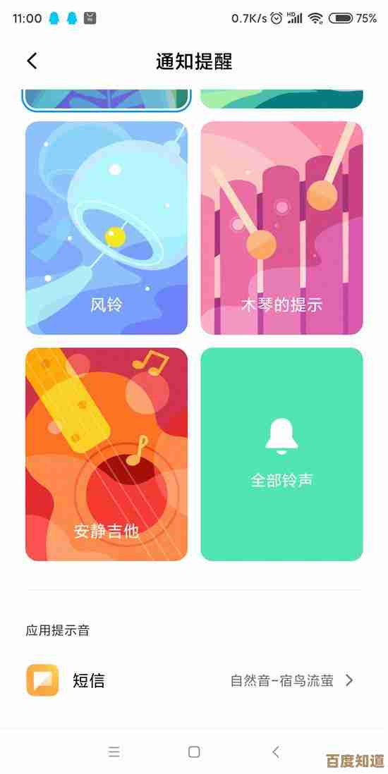 全面揭秘Win11更新卸载实用技巧，助你快速解决系统问题