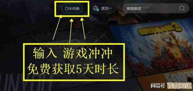 暗区突围赚钱攻略，蹲商品那些门道你可能没想到…