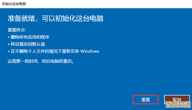 开机黑屏不再困扰，七种实用解决方案轻松应对