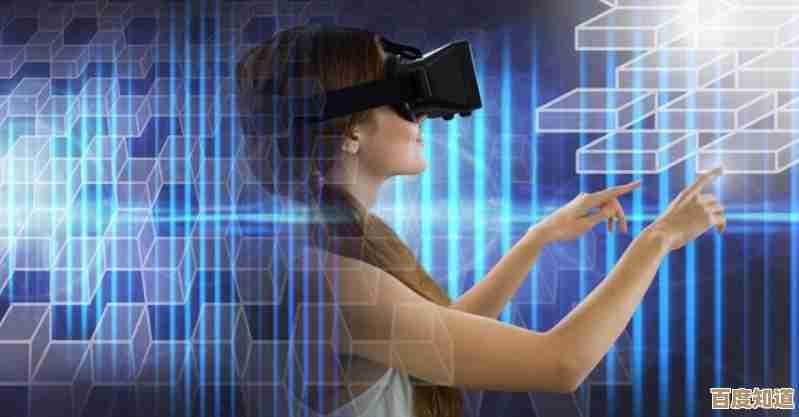 深入对比VR和AR：了解两者在技术应用上的本质不同