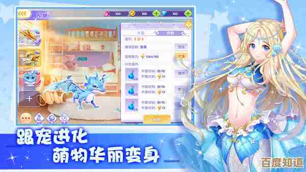 剑网3指尖江湖坐骑怎么拿，活动和任务到底怎么弄.