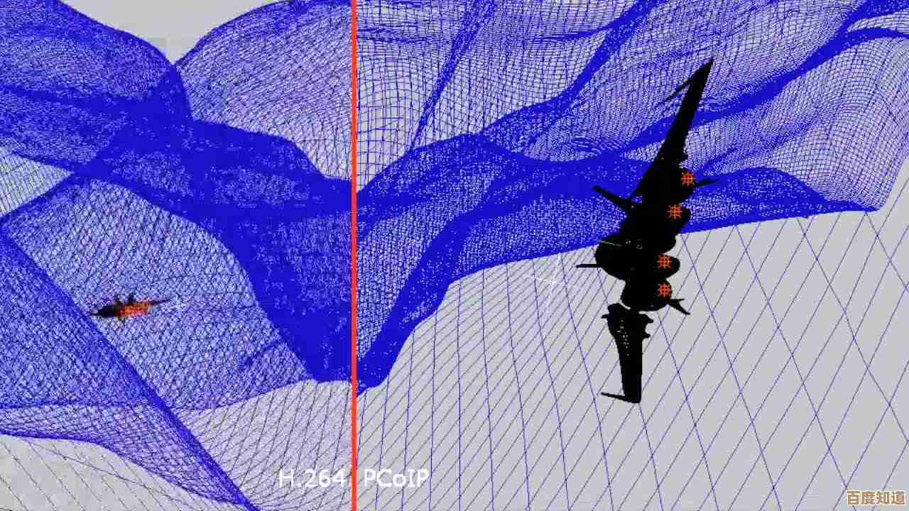 桌面软件革新办公流程，打造高效工作新体验